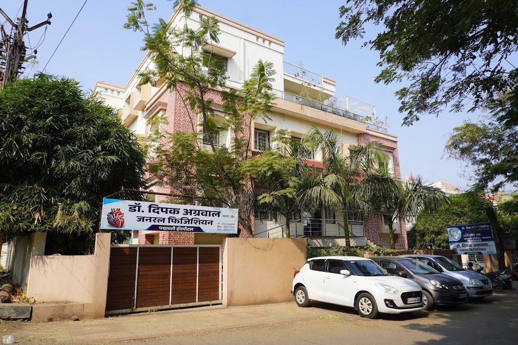 Dr. Padmavati Hospital Dr Dipak Agrawal