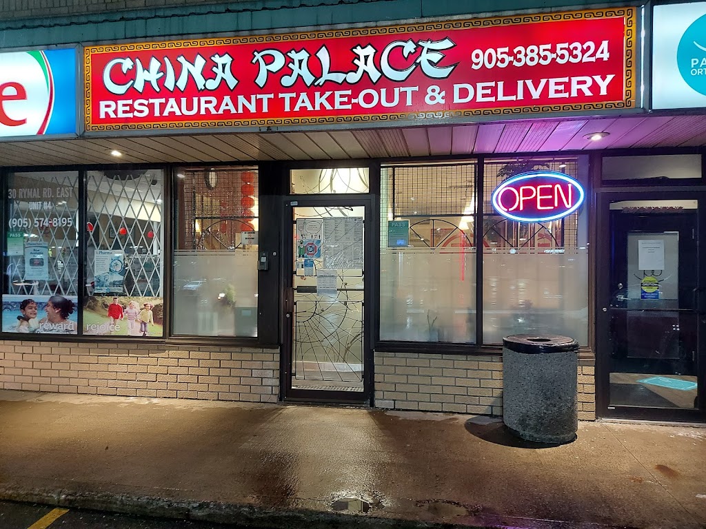 China Palace Restaurant