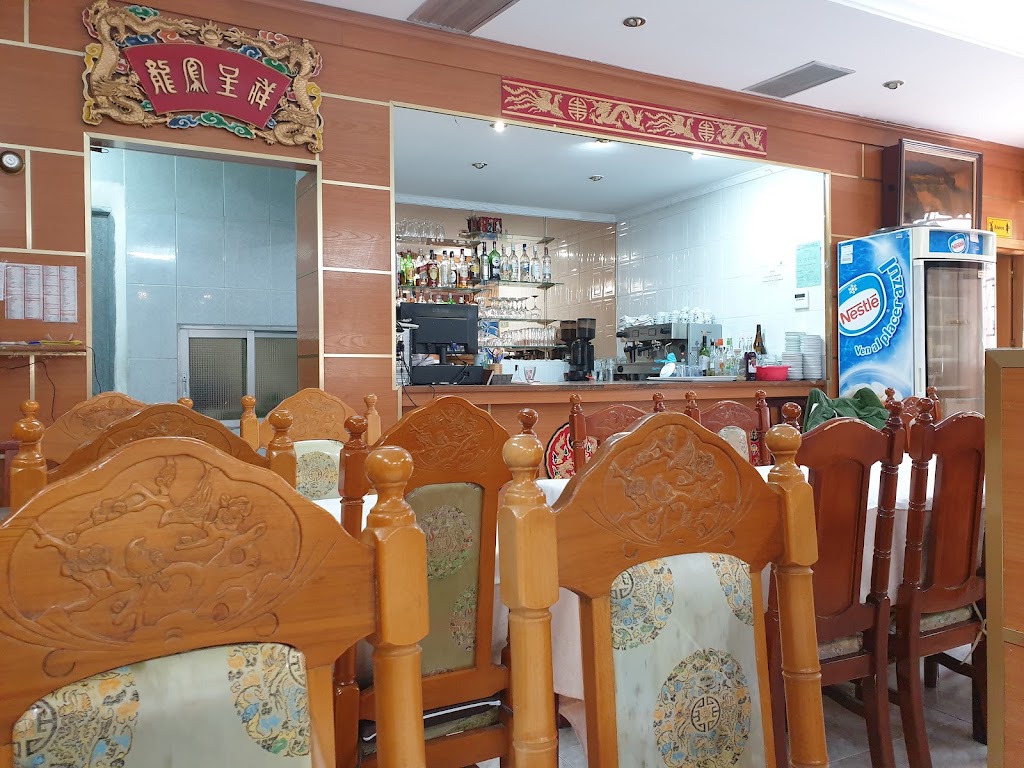 Restaurante Chinatown — Ambiente
