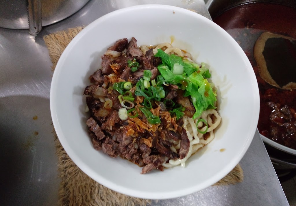 中壢新明牛肉麵-士林華齡店 的照片