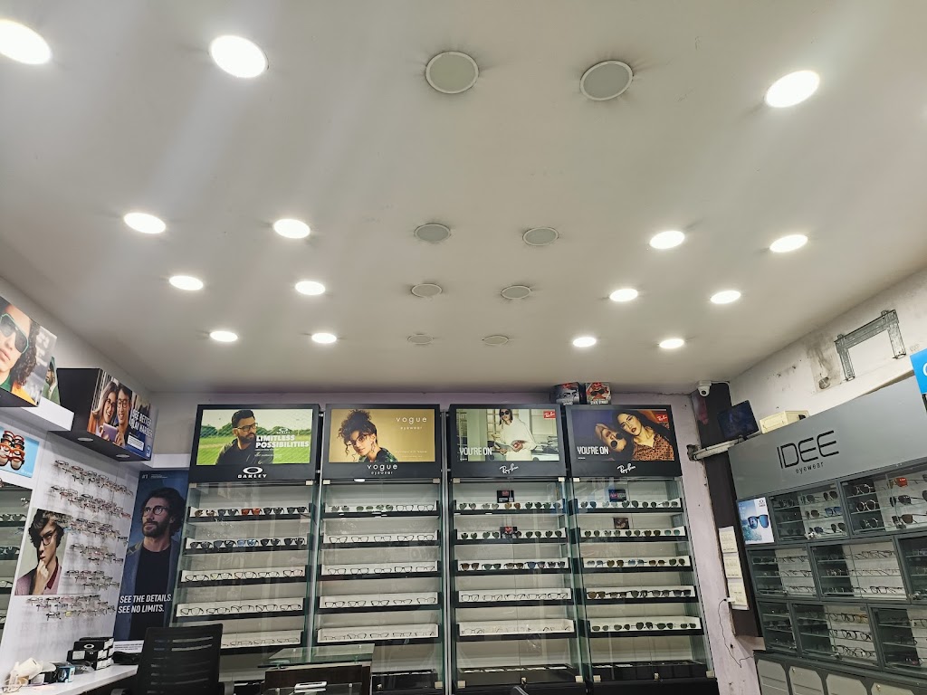 Eye Express
