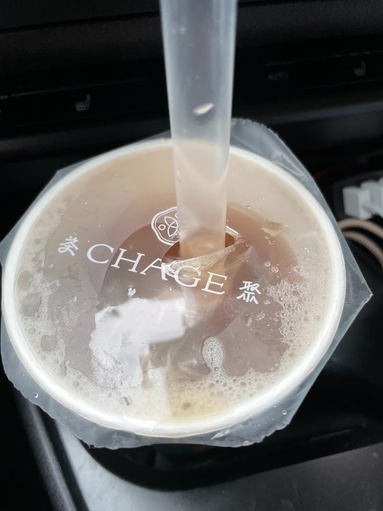 茶聚CHAGE板橋大仁店｜香片領導品牌＿手搖飲料店外帶外送加盟推薦、在地美食飲料茶飲創業加盟 的照片