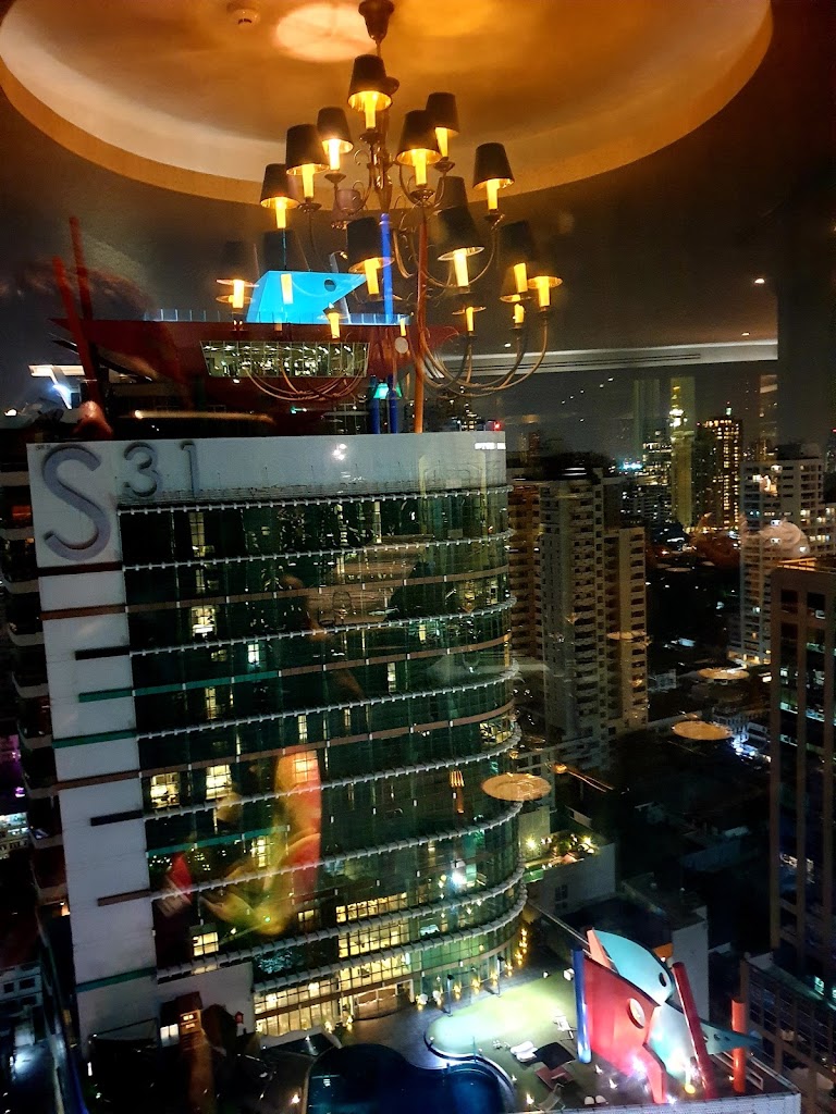รูปภาพของ Maya Restaurant and Bar