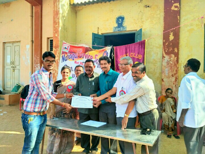 Manohari Beauty Obesity Clinic