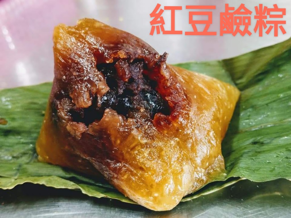 大姐臭豆腐 的照片