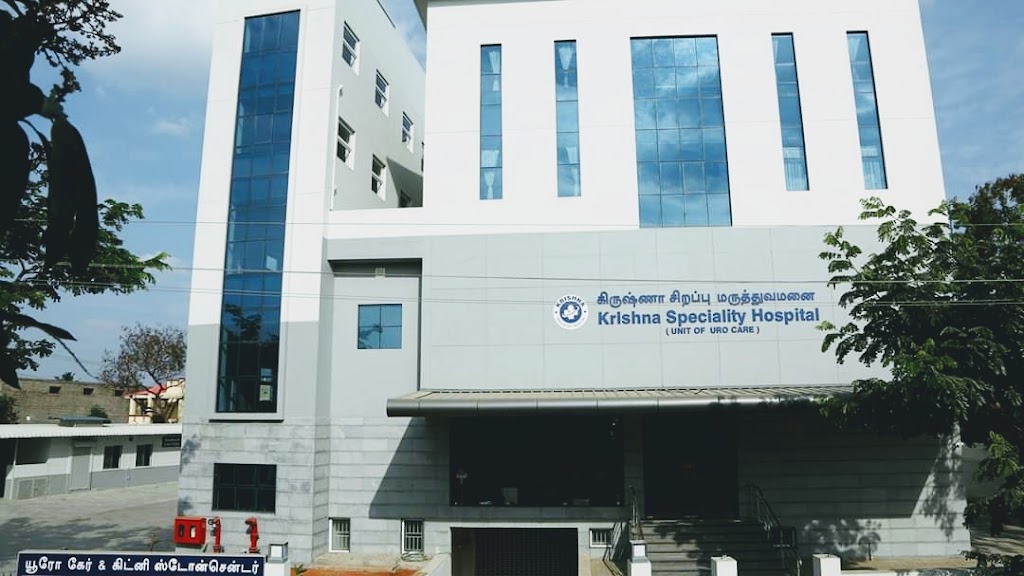 Dr. Krishna Speciality Hospital
