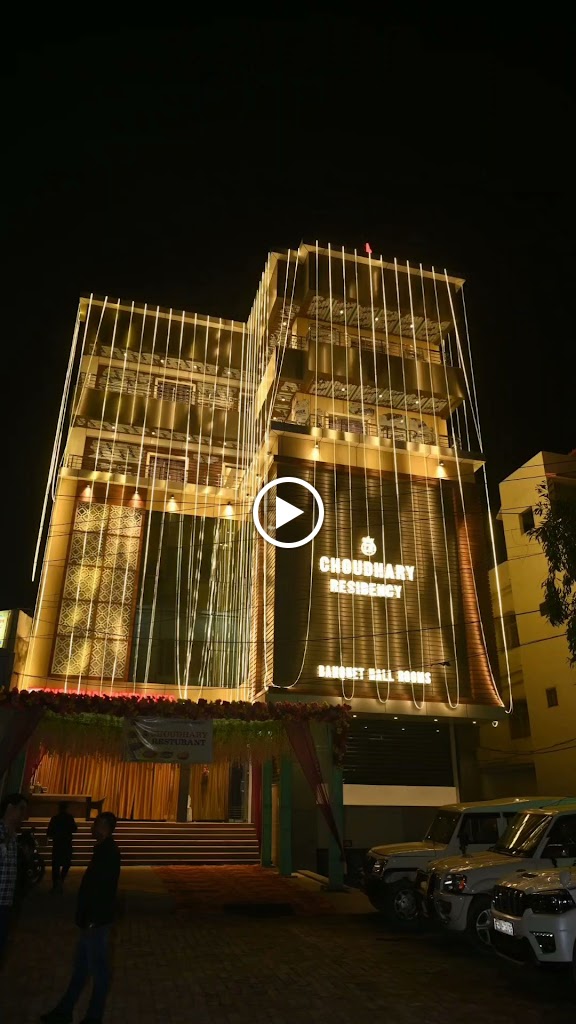 Choudhary Residency
