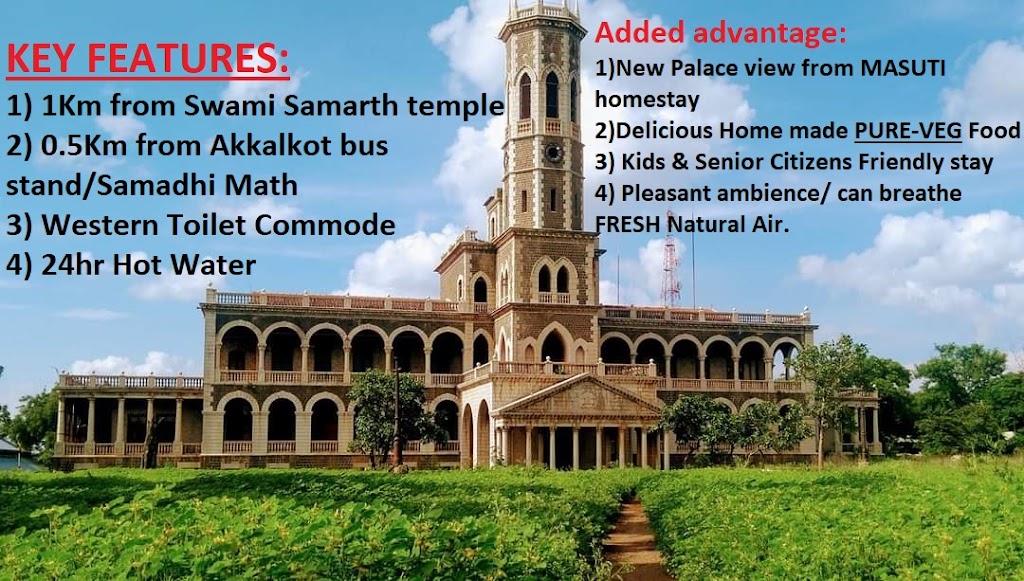 Masuti Homestay Ac Non Ac For Swami Devotees Akkalkot