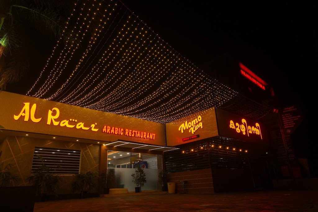 Al Raaz Arabic Restaurant