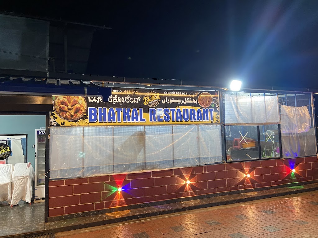 Bhatkal Restaurant
