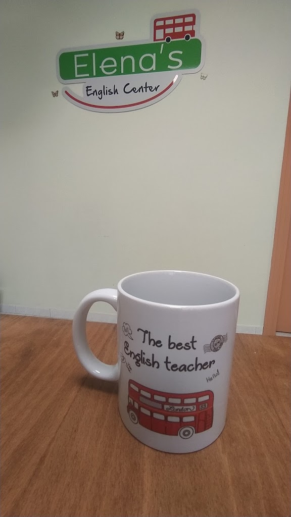 Elena's English Center