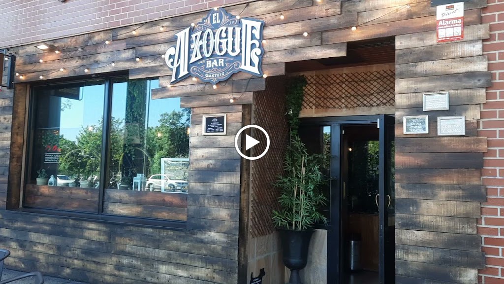El Azogue Rock — Ambiente