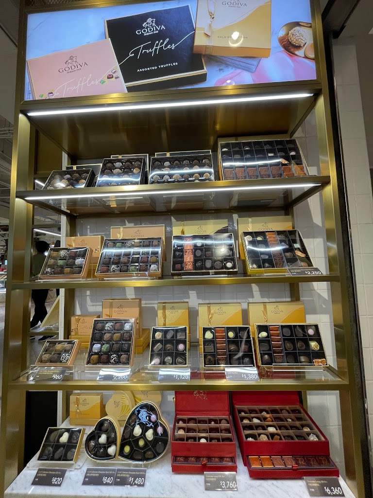 GODIVA 高雄漢神百貨成功店 的照片