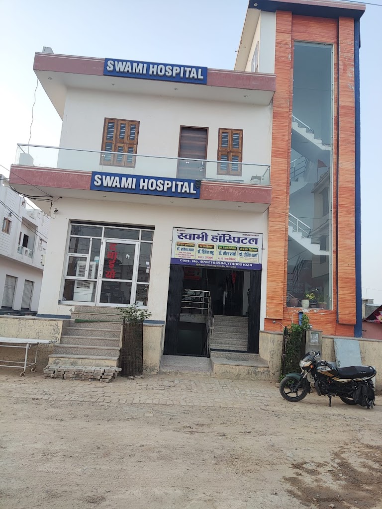 Dr. Swami Hospital