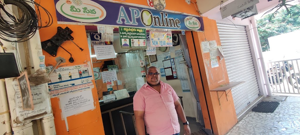 Aponline Meeseva Center Csc Center Csc Sisu Aadhar Center Guntur E Stamp Non Judicial Stamps A P Services