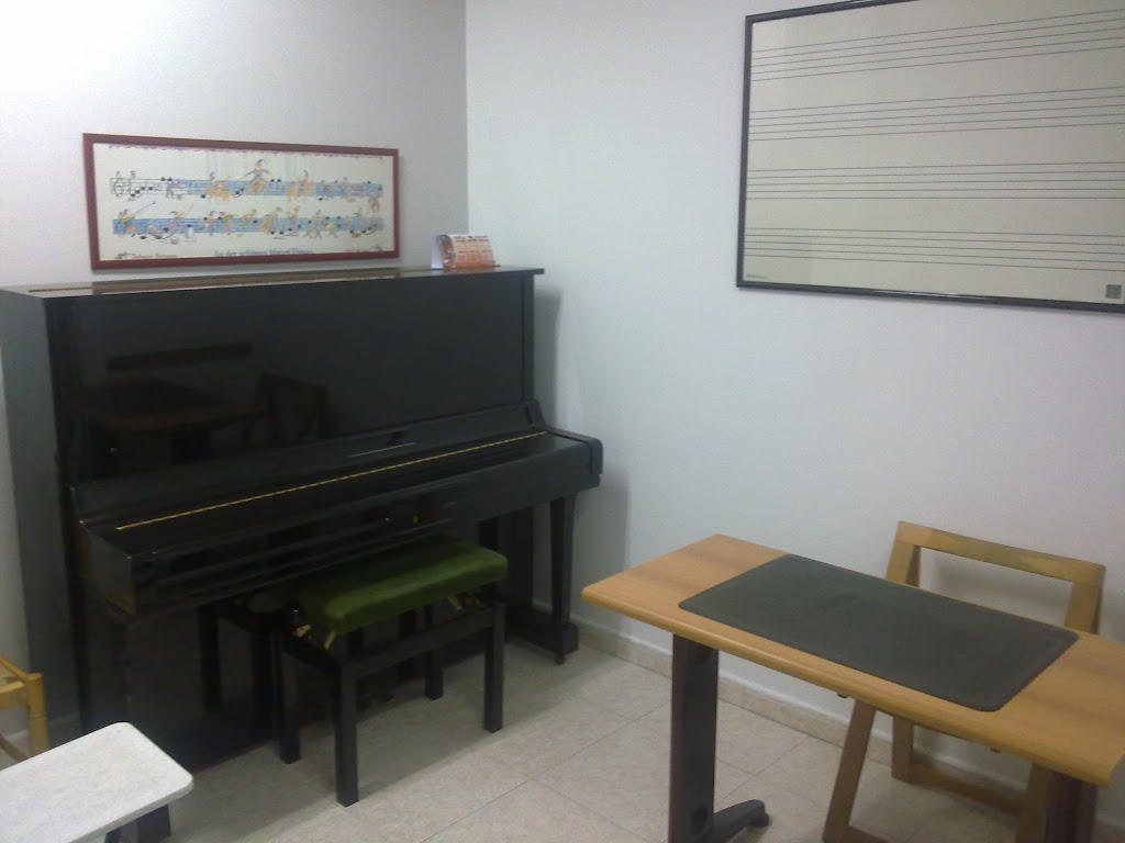 Centre de Musica de Reus - Escola Vinculada Conservatori Liceu