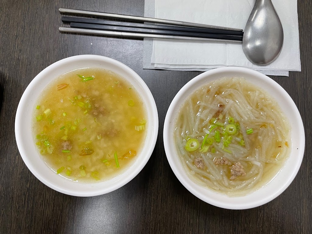 燥腳 黑白切 的照片