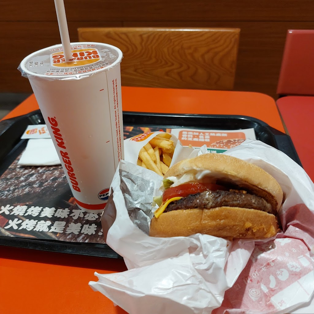 漢堡王 Burger King 蘆洲店 的照片
