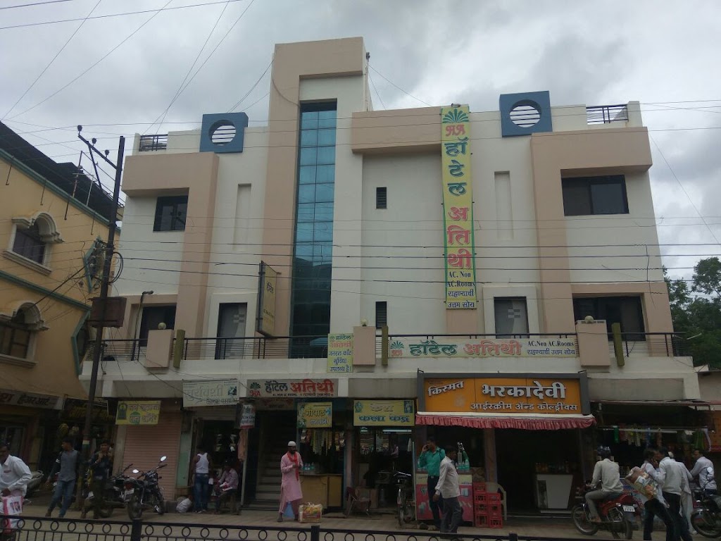 Hotel Atithi