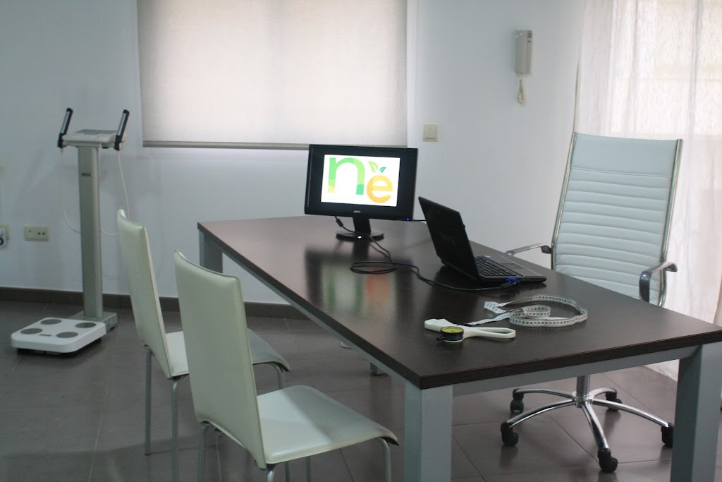 Clinica Nutricional ne