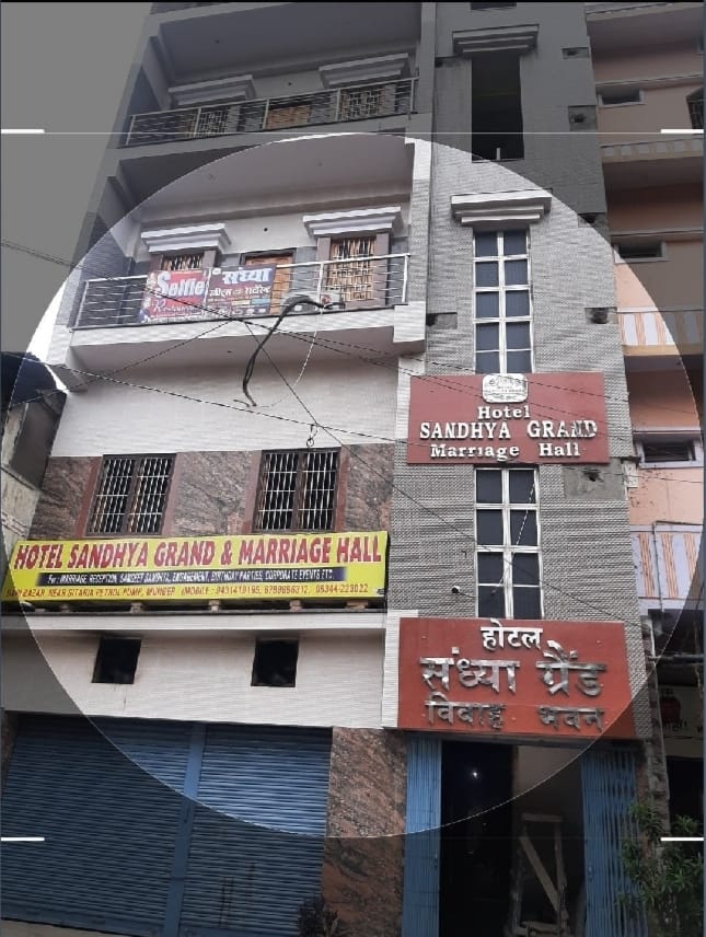Hotel Sandhya Grand