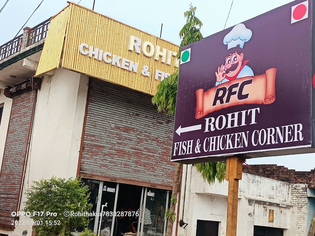 Rohit Fish And Chicken Corner