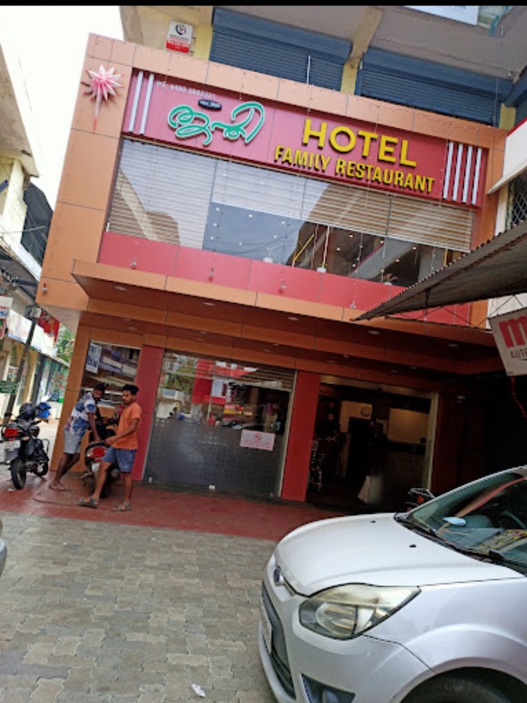 Thripthi Family Restaurant
