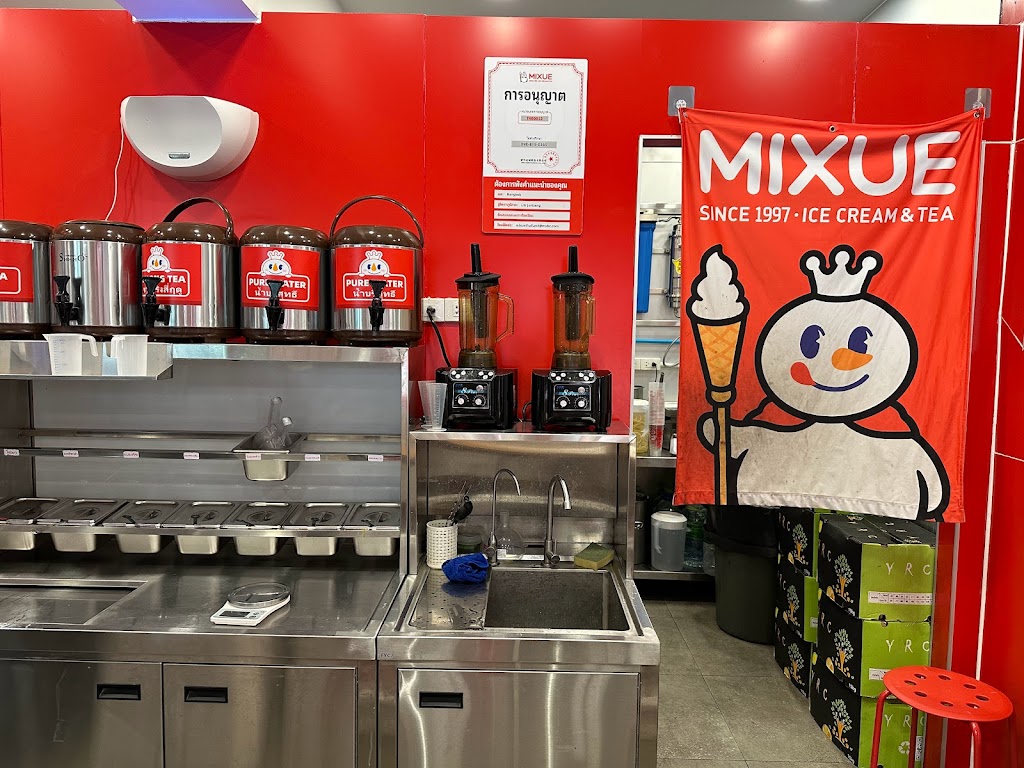 Mixue KU의 사진