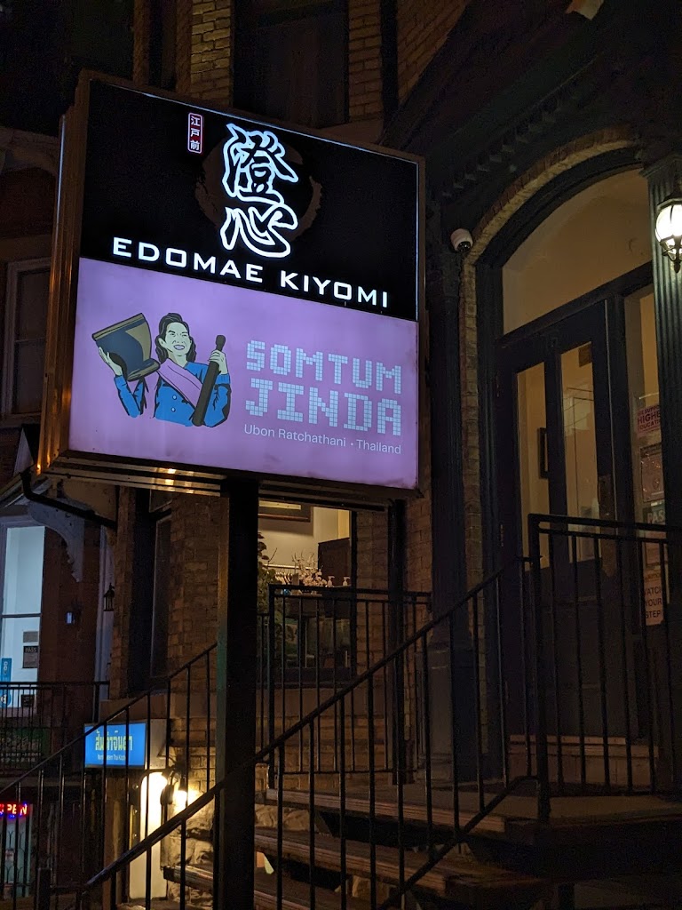 Som Tum Jinda
