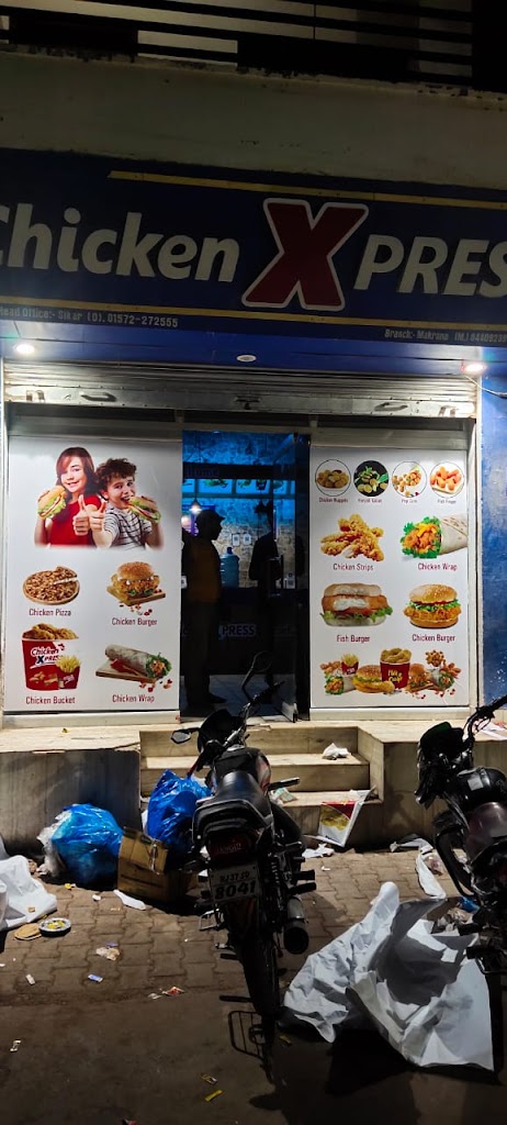 Chicken Xpress