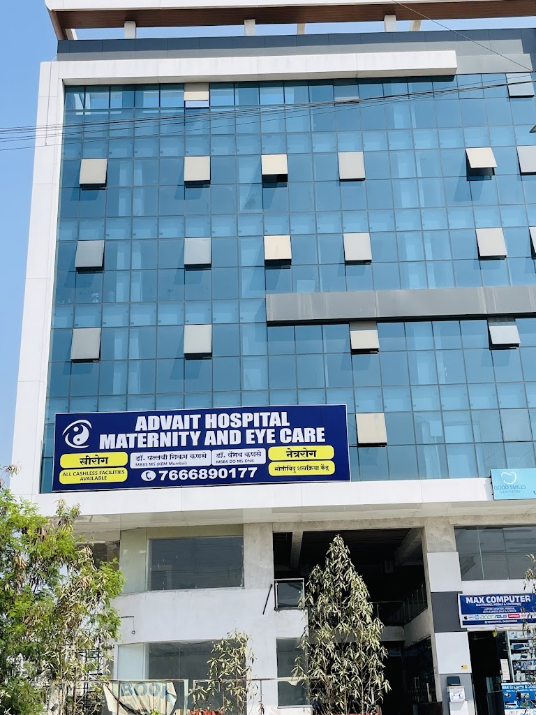 Advait Eye Hospital Moshi