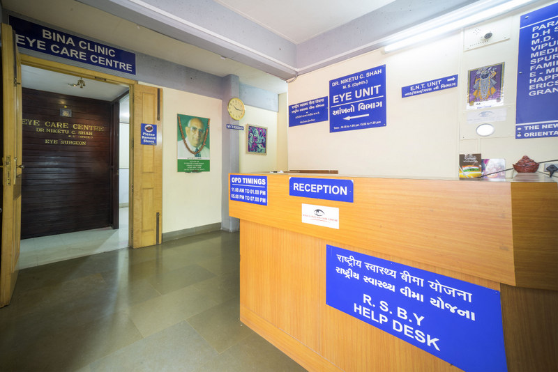 Bina Clinic Eye Care Centre