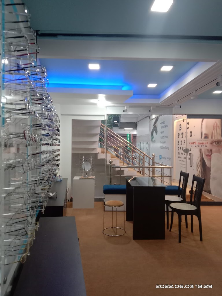 Vision Plus Opticals