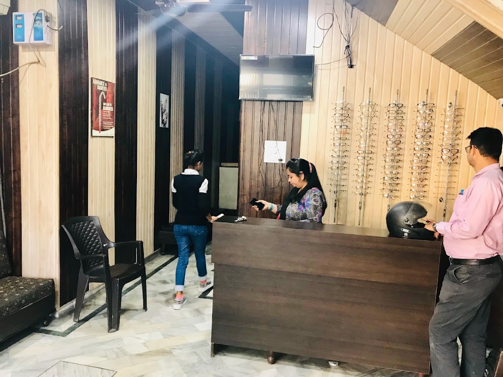 Dr Sarpal Eye Hospital