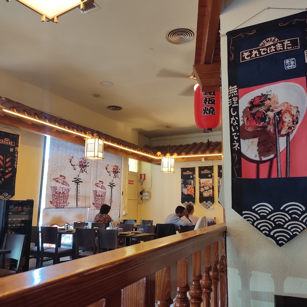 Makisu Sushi — Ambiente