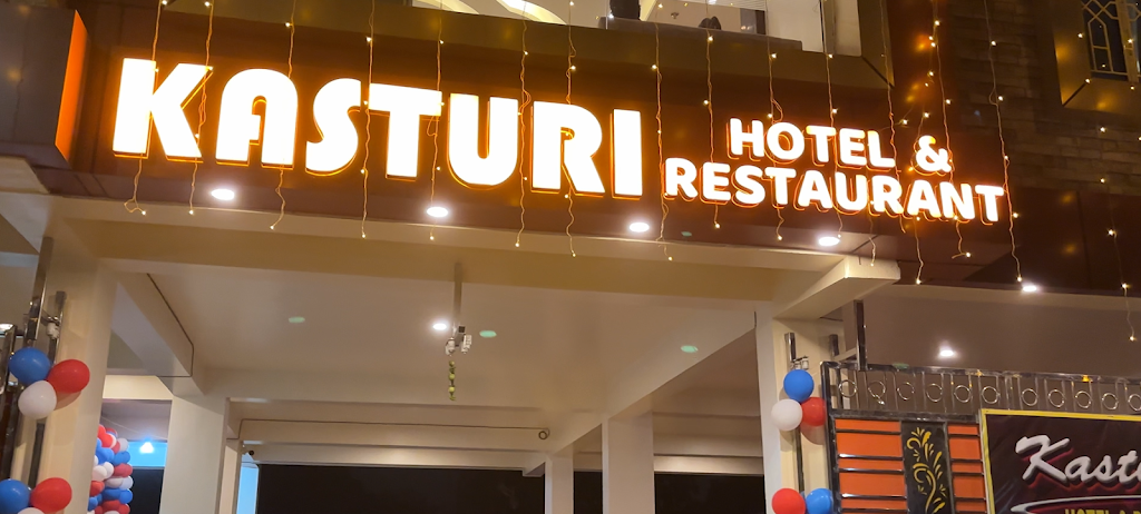 Kasturi Hotel And Restaurant