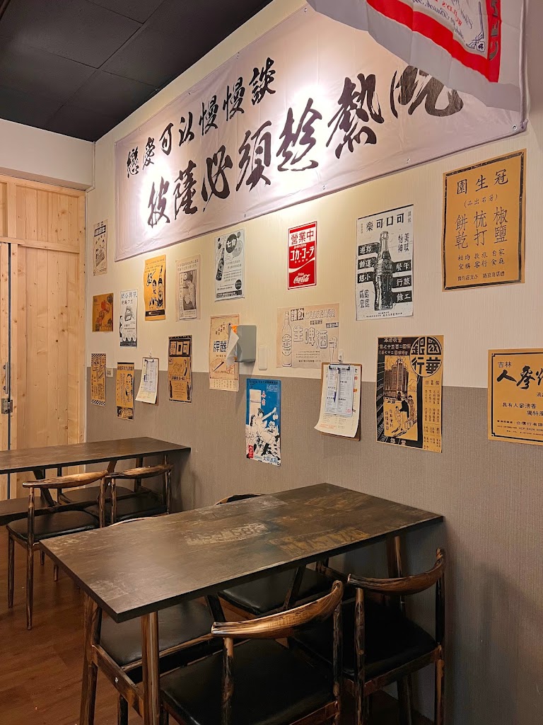 想想食堂 — 披薩｜火鍋｜漢堡｜丼飯《宵夜專賣店》 的照片