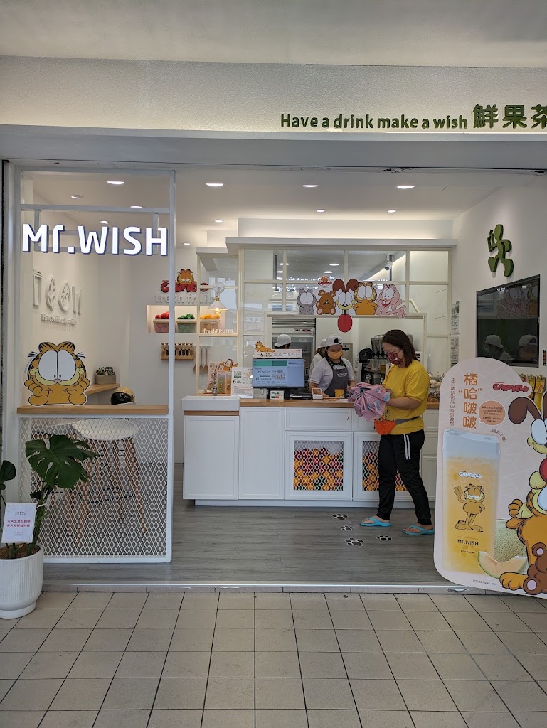 Mr.Wish 礁溪中山店 的照片