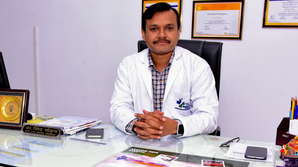 Dr Shiv Mohun Eye Specialist Rudrapur