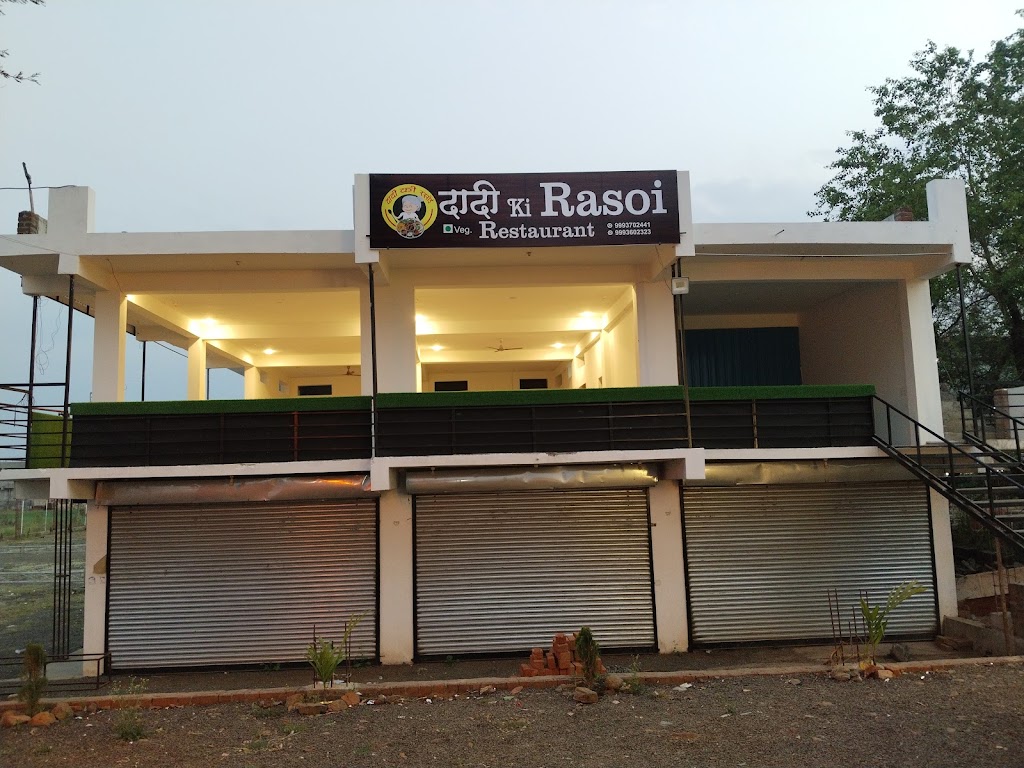 Dadi Ki Rasoi Pure Veg Family Restaurant