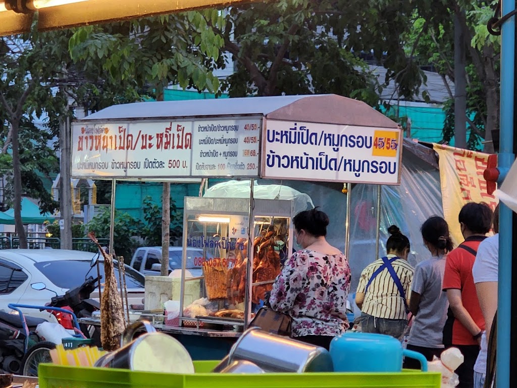 ข้าวหน้าเป็ด/บะหมี่เป็ด の写真