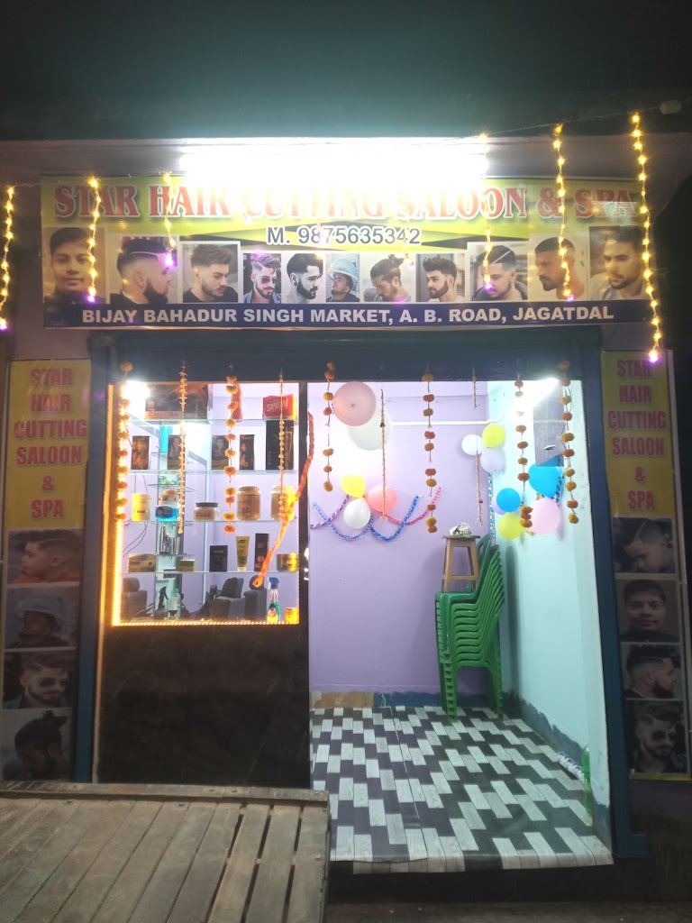 Star Hair Cutting Salon