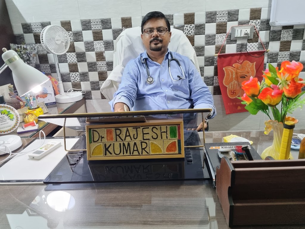 Dr. Dr Rajesh Kumar Kumar Chamber
