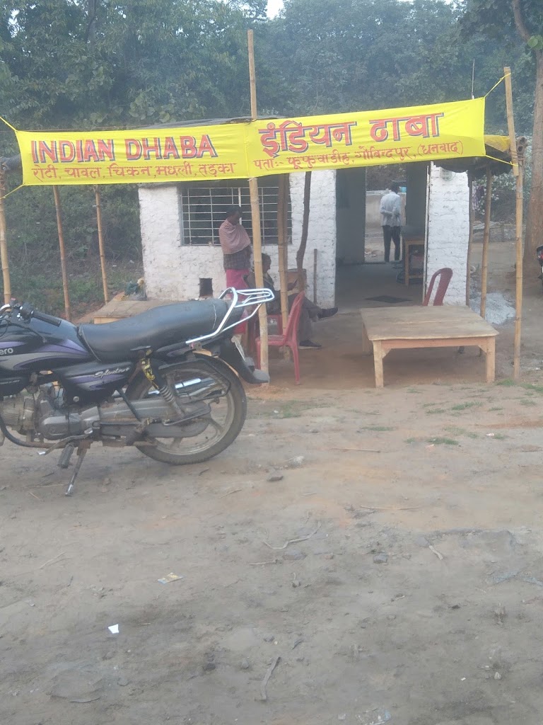 Tiku Hotel