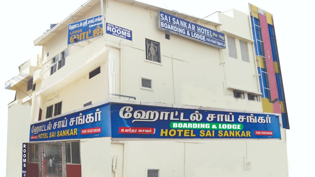 Hotel Sai Sankar Pure Vegetarian