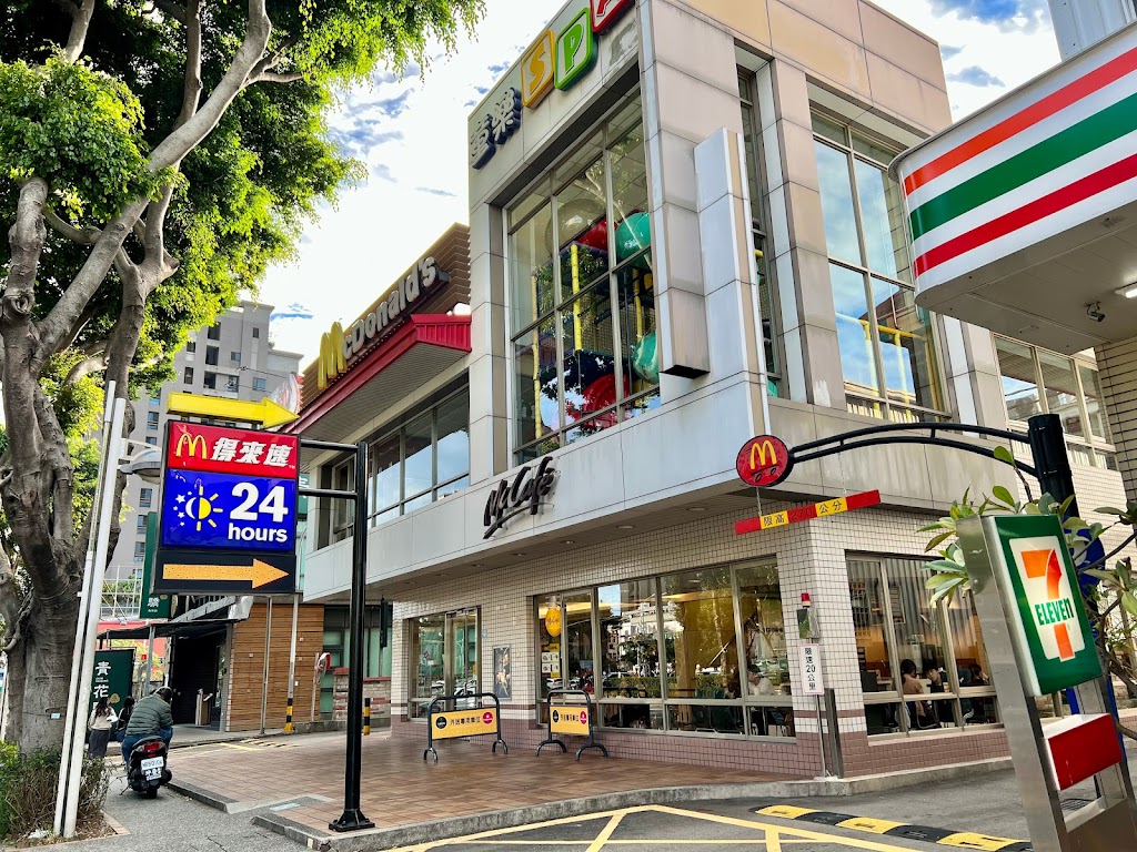 麥當勞-台中崇德二餐廳 的照片