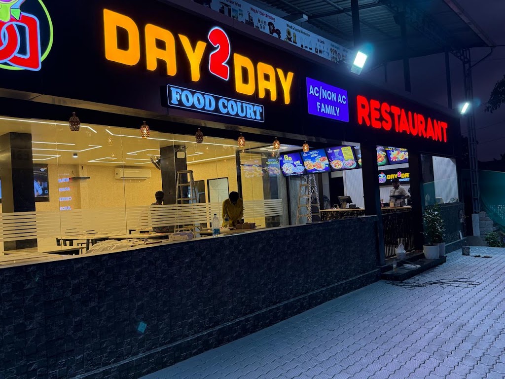 Day2Day Food Court U City