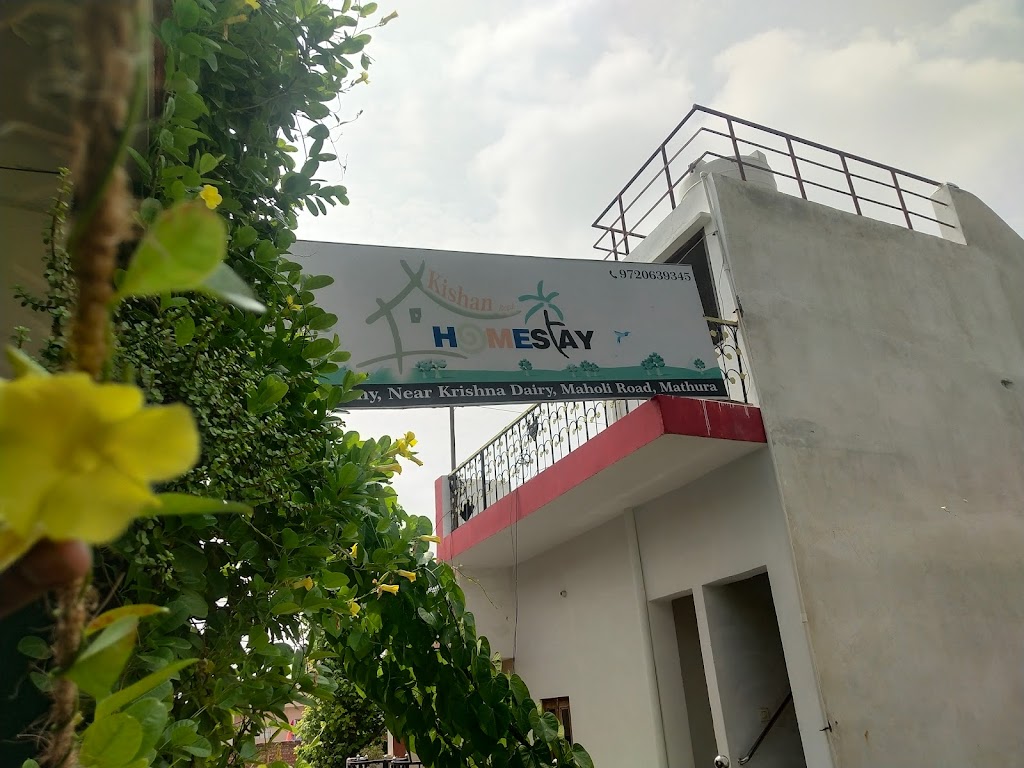 Kishan Home Stay