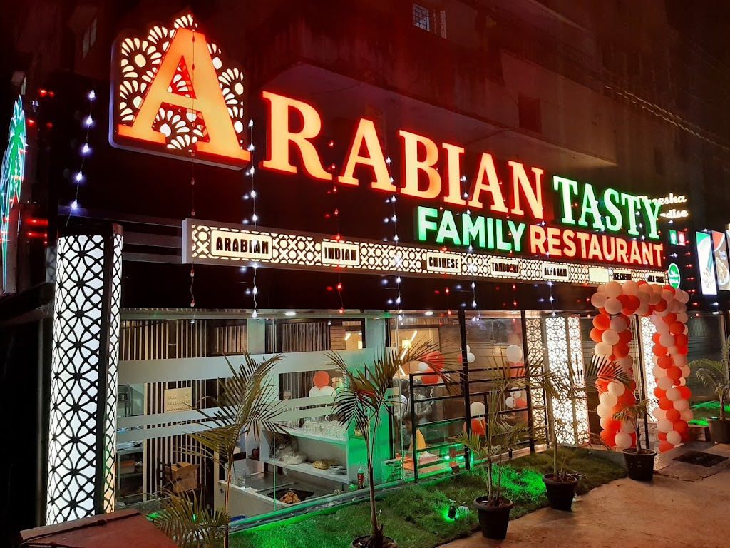 Arabian Tasty Family Restaurant