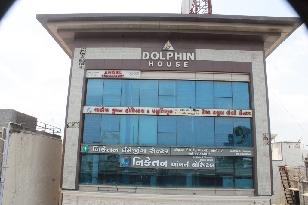 Niketan Eye Hospital